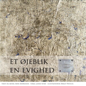 Et øjeblik en evighed, Poetfabrikken